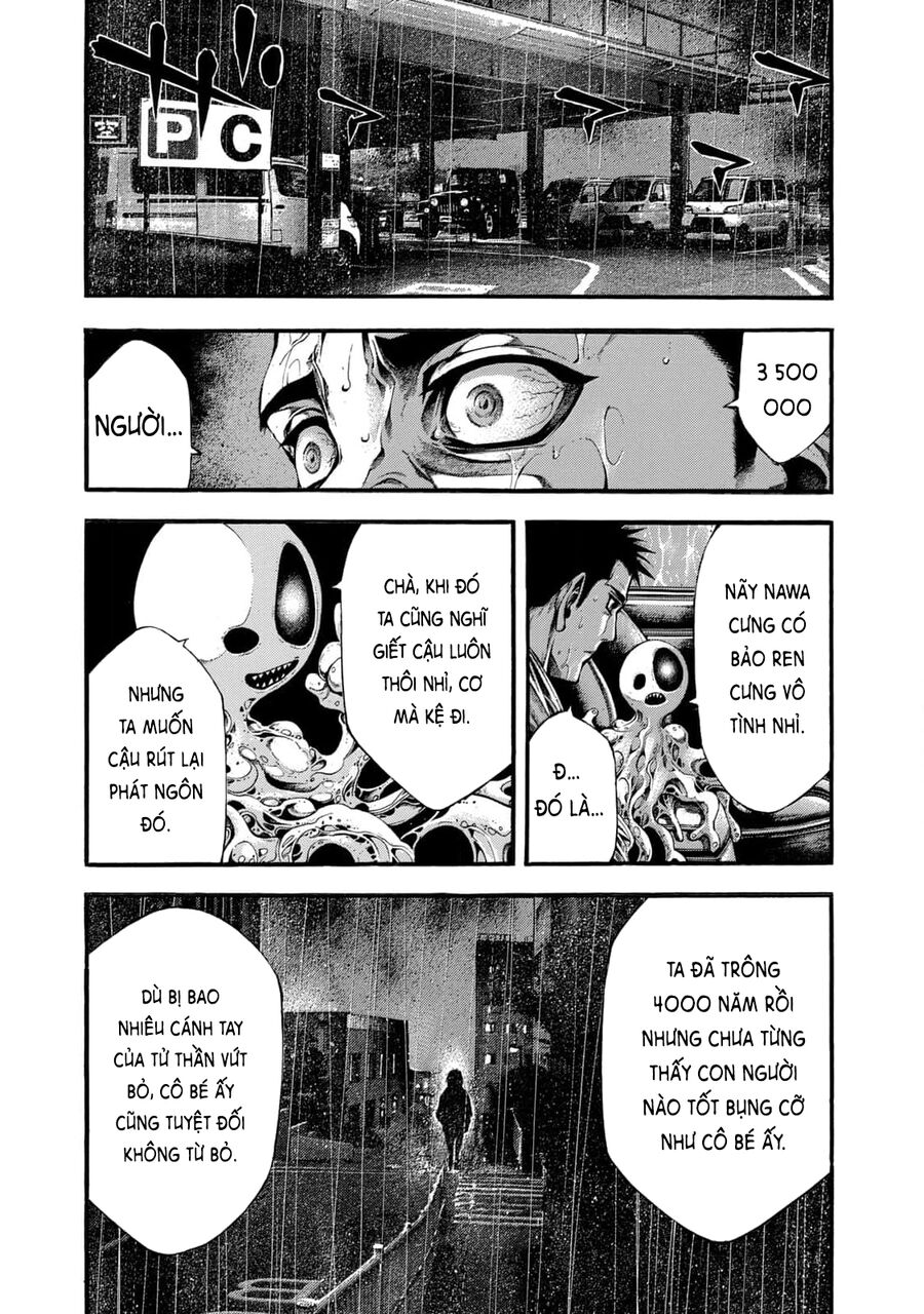 Yomotsuhegui – Shisha No Kuni No Kajitsu Chap 11 - Next Chap 12