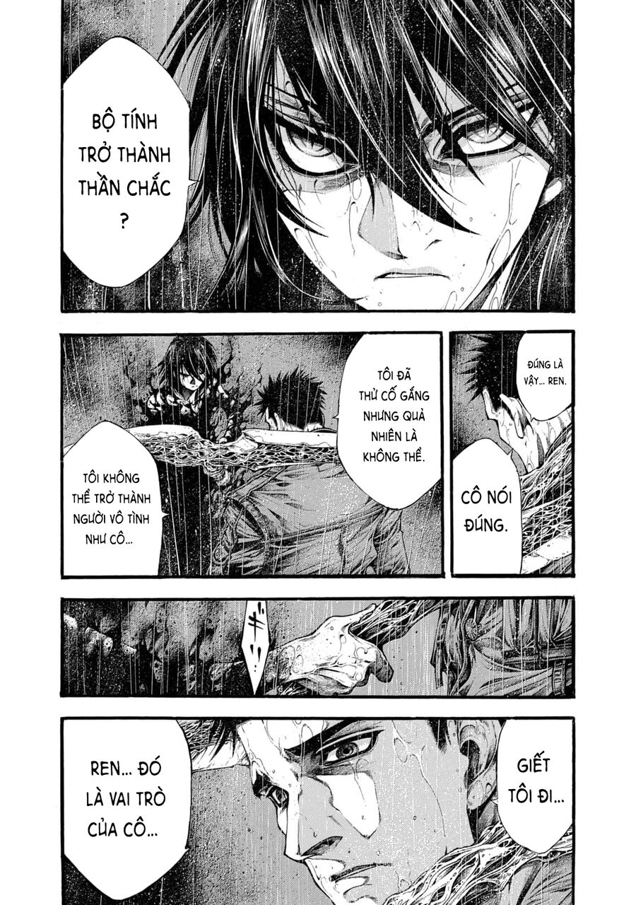 Yomotsuhegui – Shisha No Kuni No Kajitsu Chap 11 - Next Chap 12