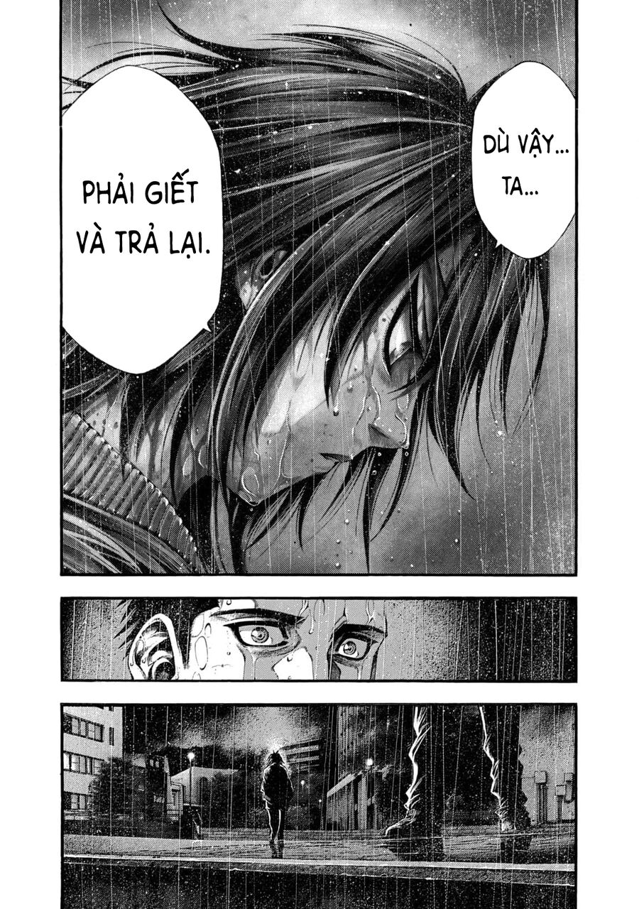 Yomotsuhegui – Shisha No Kuni No Kajitsu Chap 11 - Next Chap 12