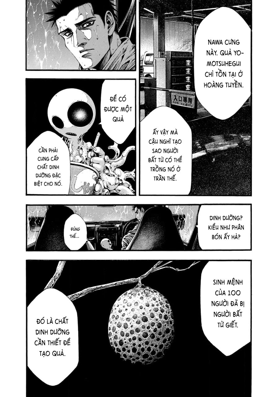 Yomotsuhegui – Shisha No Kuni No Kajitsu Chap 11 - Next Chap 12