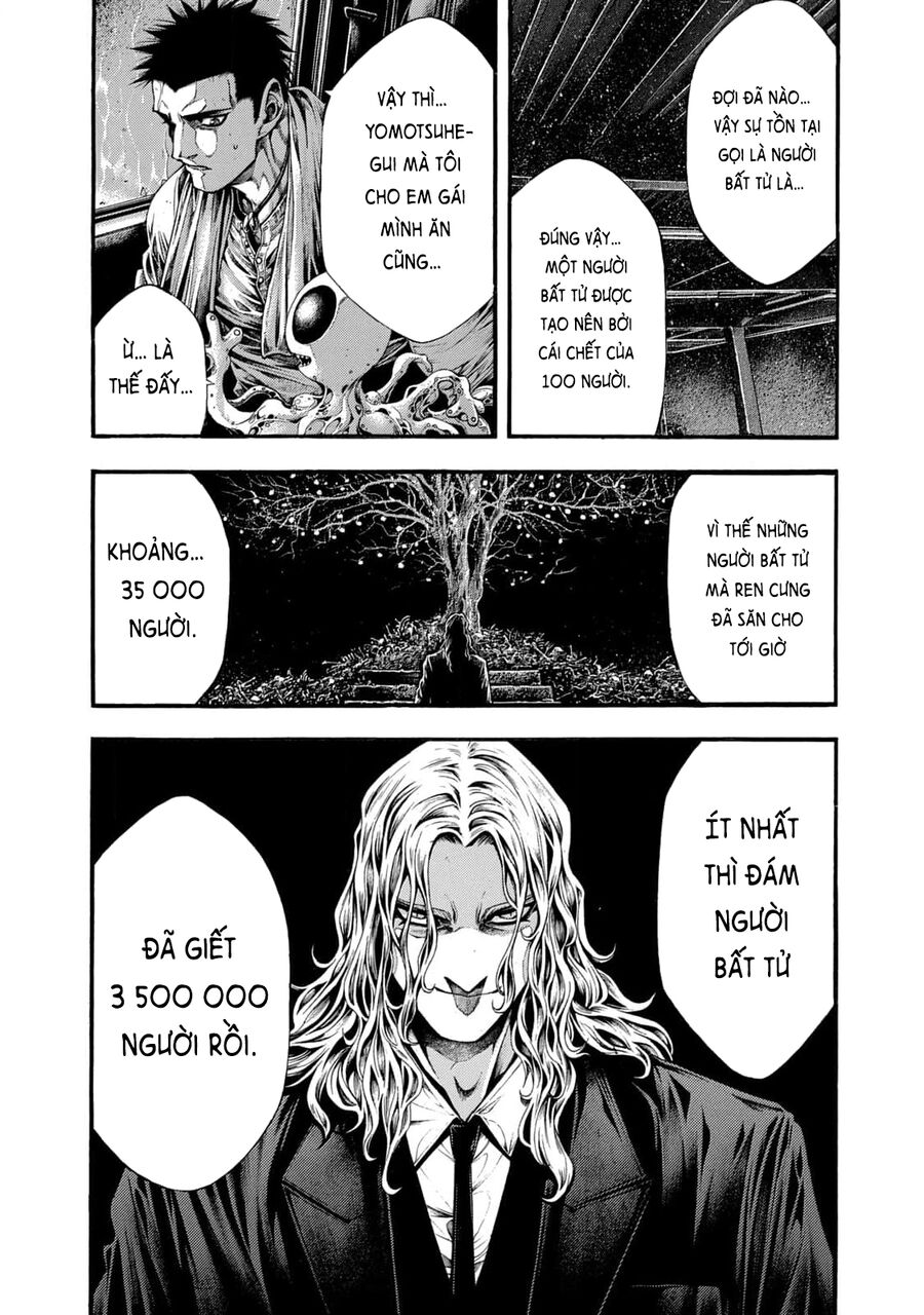 Yomotsuhegui – Shisha No Kuni No Kajitsu Chap 11 - Next Chap 12