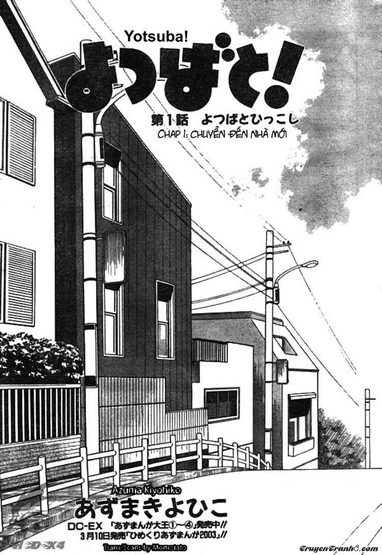 Yotsubato! Chap 1 - Next Chap 2