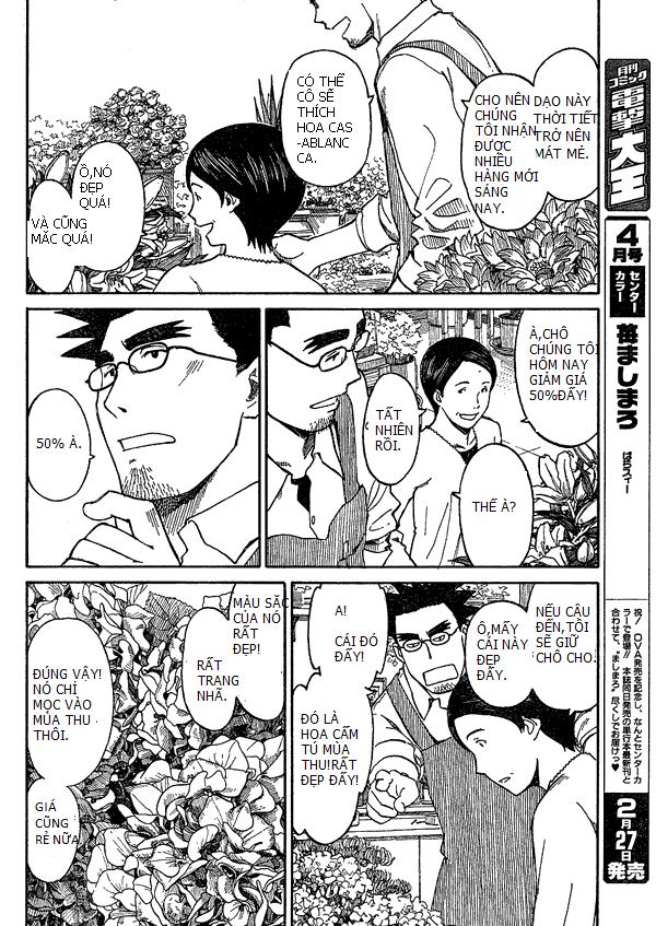 Yotsubato! Chap 59 - Next Chap 60