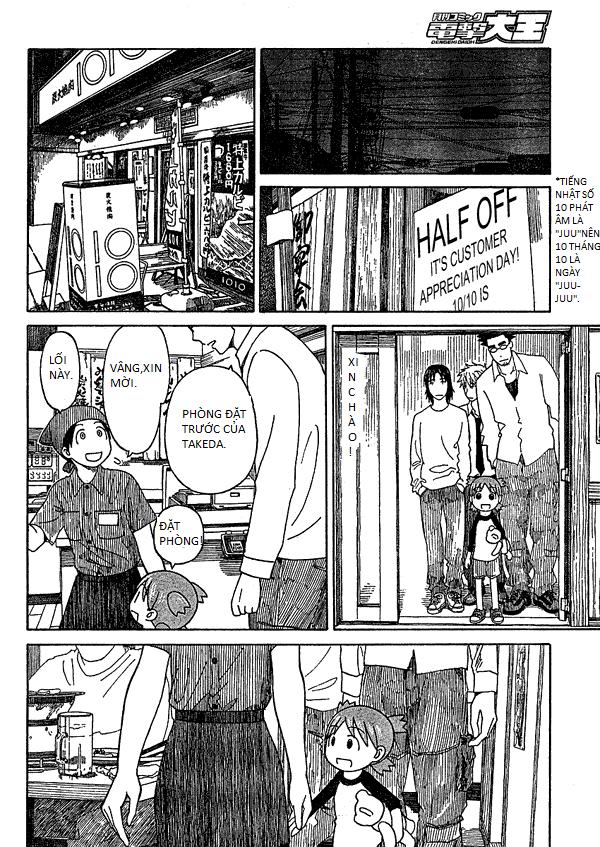 Yotsubato! Chap 59 - Next Chap 60