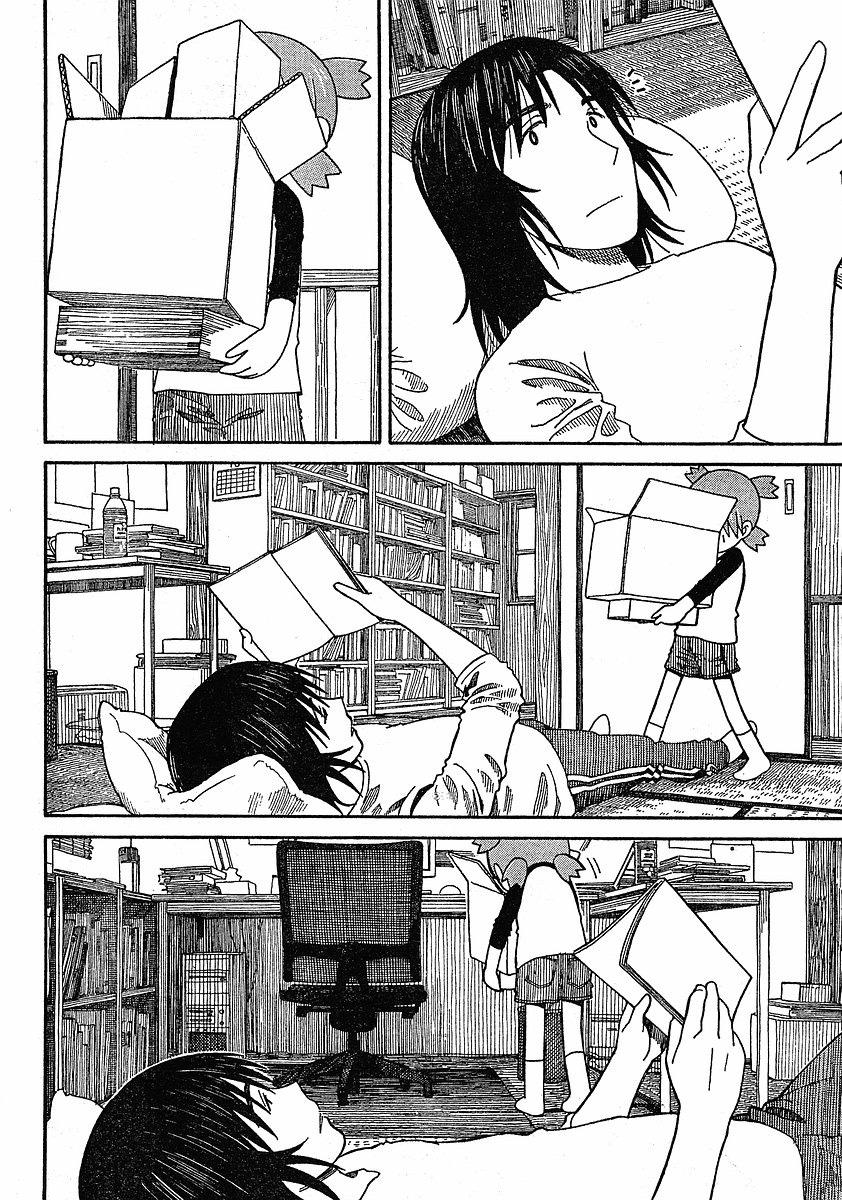 Yotsubato! Chap 63 - Next Chap 64