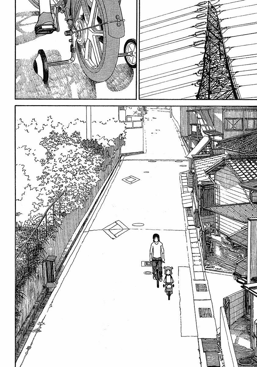 Yotsubato! Chap 63 - Next Chap 64