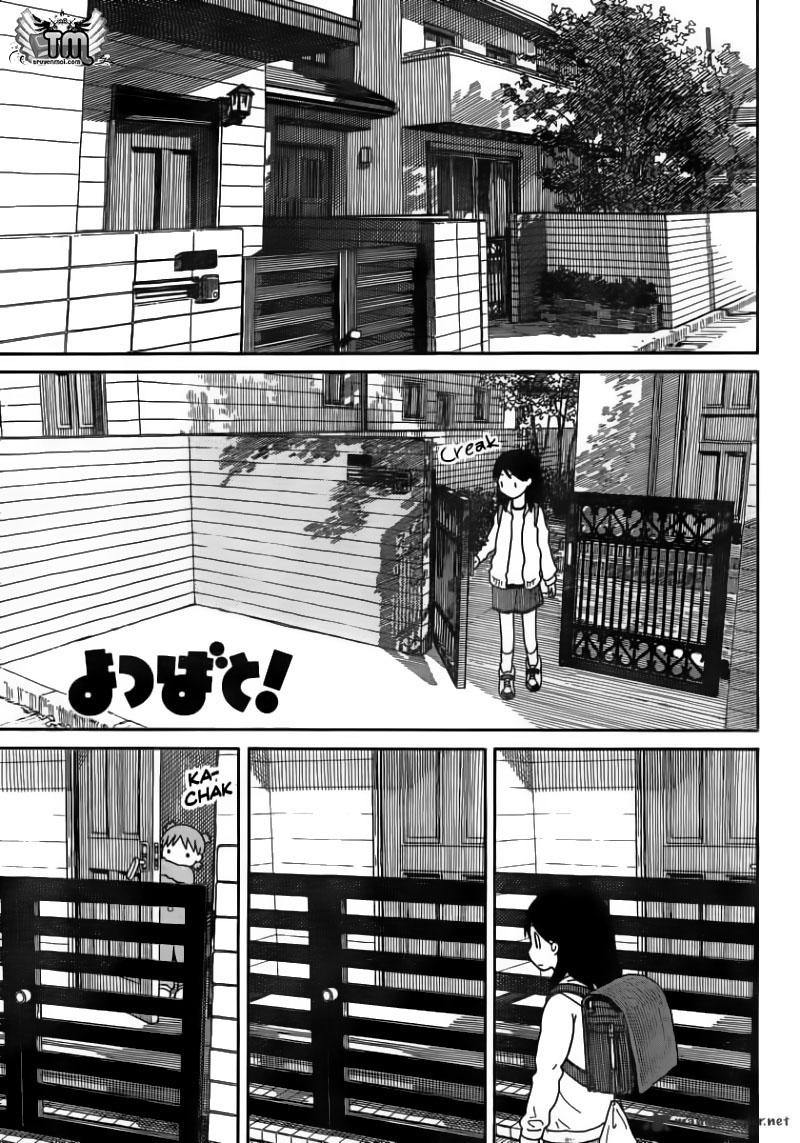 Yotsubato! Chap 76 - Next Chap 77