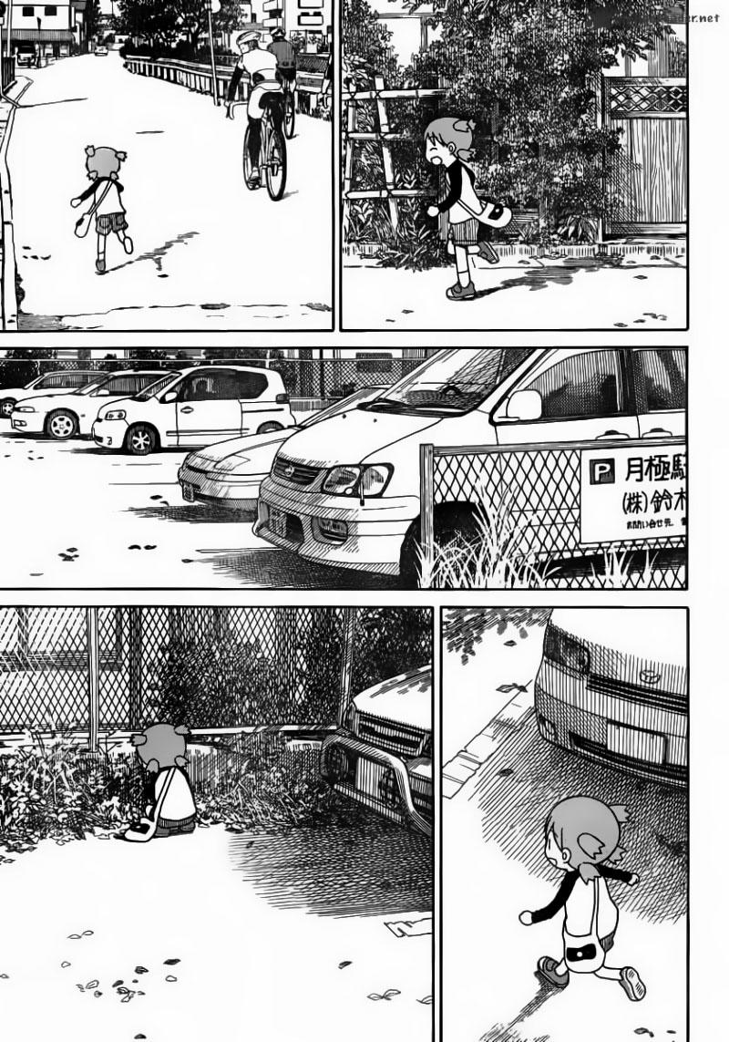 Yotsubato! Chap 76 - Next Chap 77