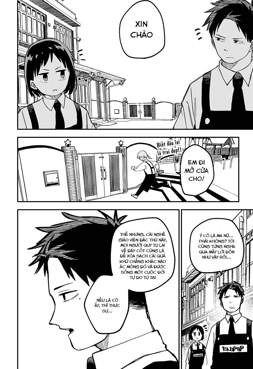 Youchien Wars Chap 14 - Next Chap 15
