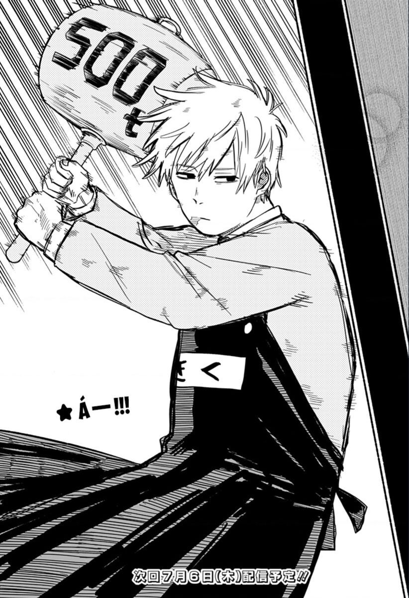 Youchien Wars Chap 36 - Next Chap 37
