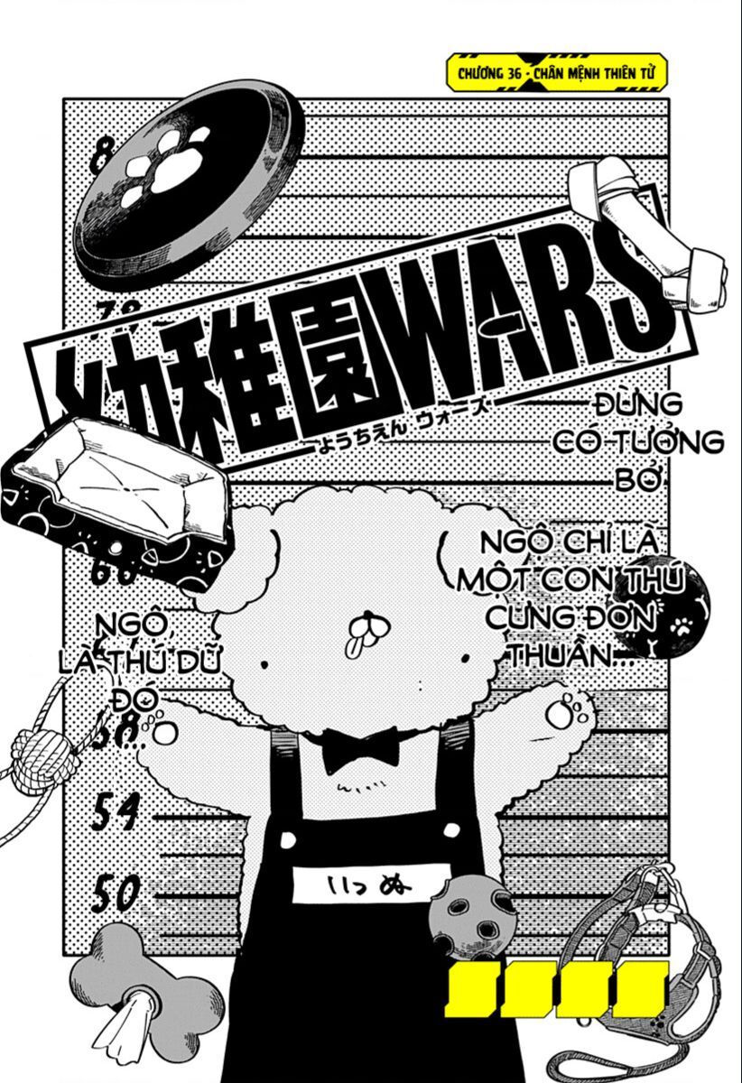 Youchien Wars Chap 36 - Next Chap 37