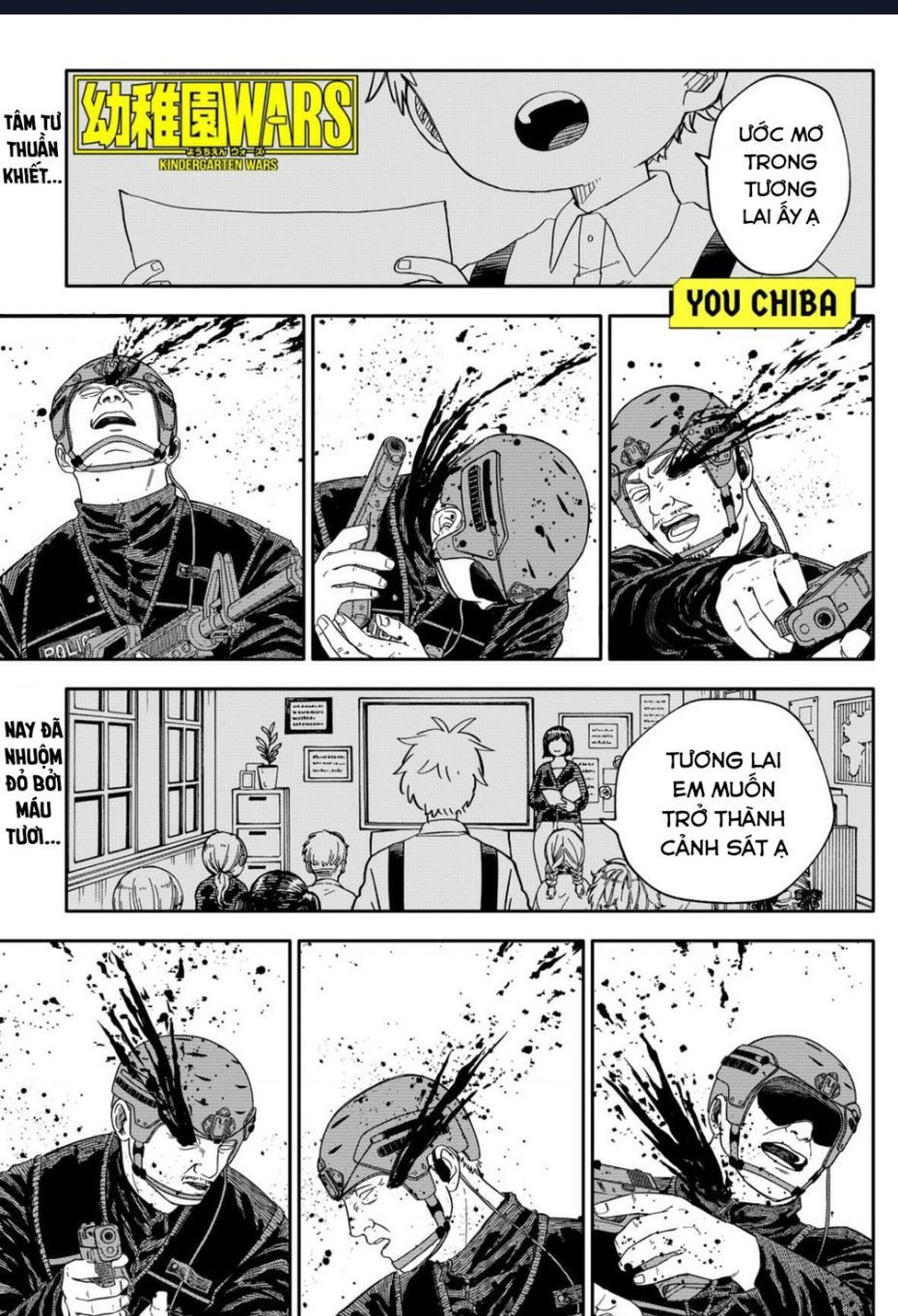 Youchien Wars Chap 65 - Next Chap 66