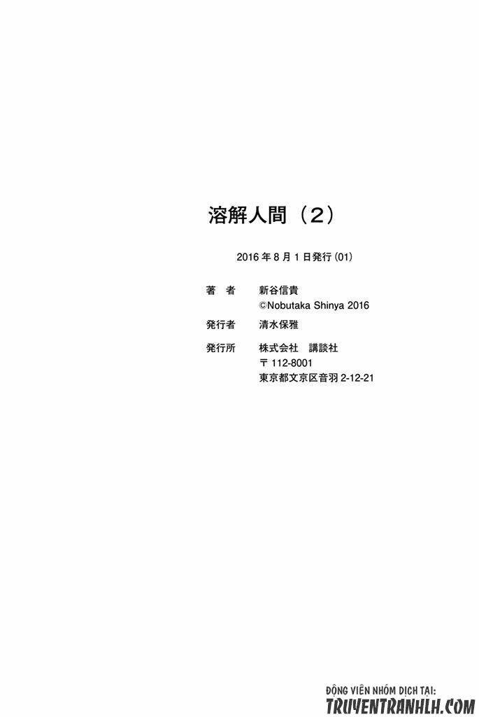 Youkai Ningen Chap 9 - Next Chap 10