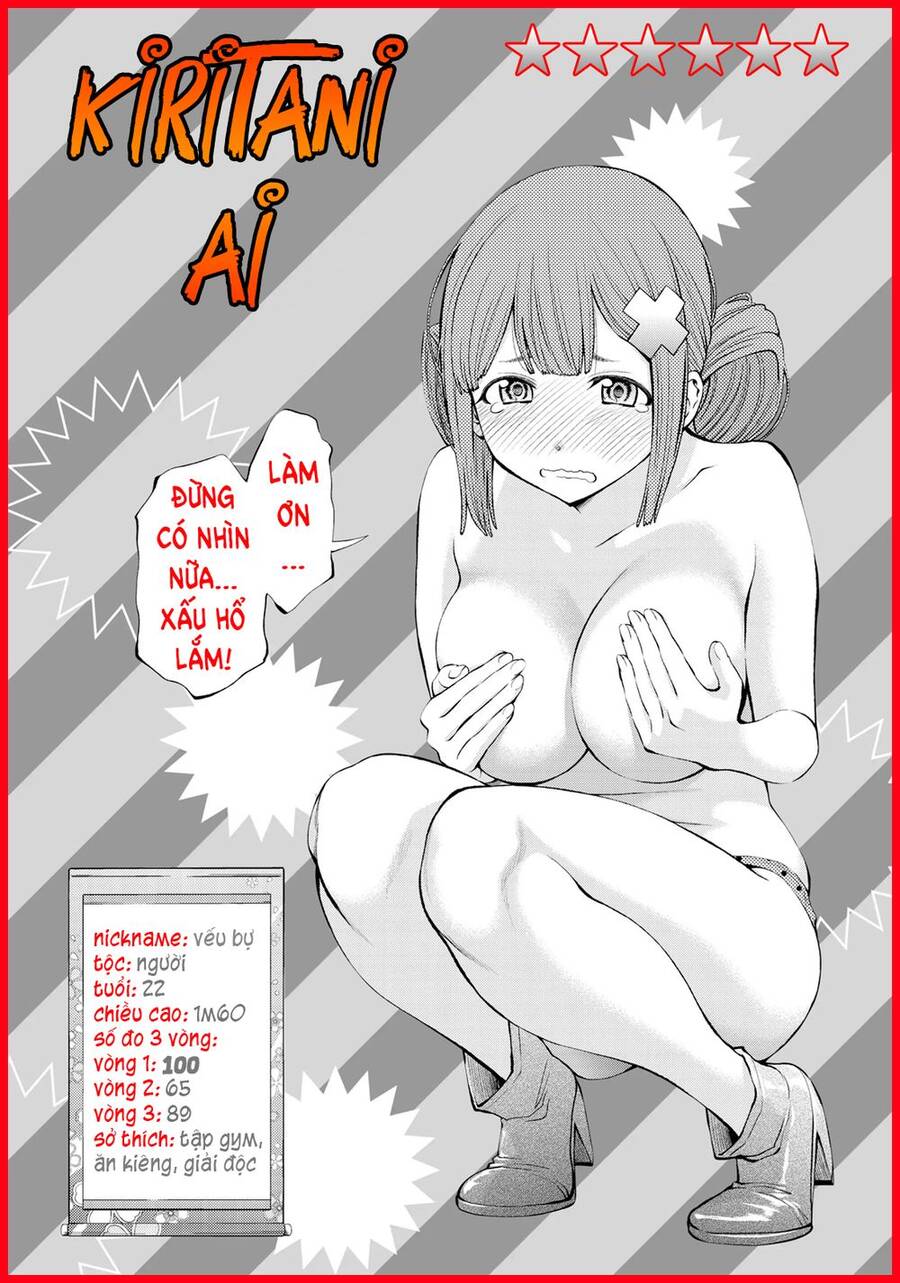 Youkai Shoujo - Monsuga Chap 1335 - Next Chap 1336