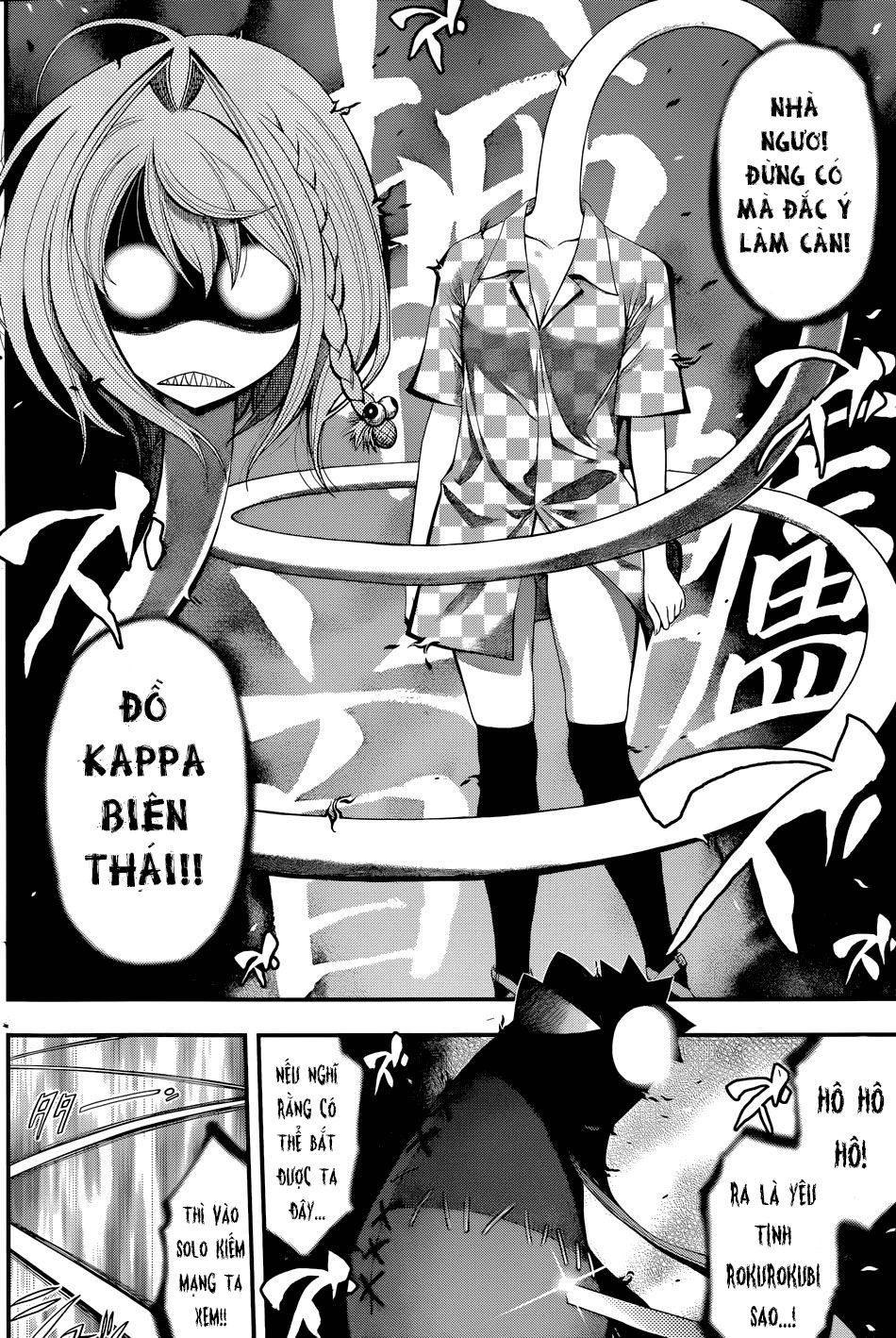Youkai Shoujo - Monsuga Chap 6 - Next Chap 7