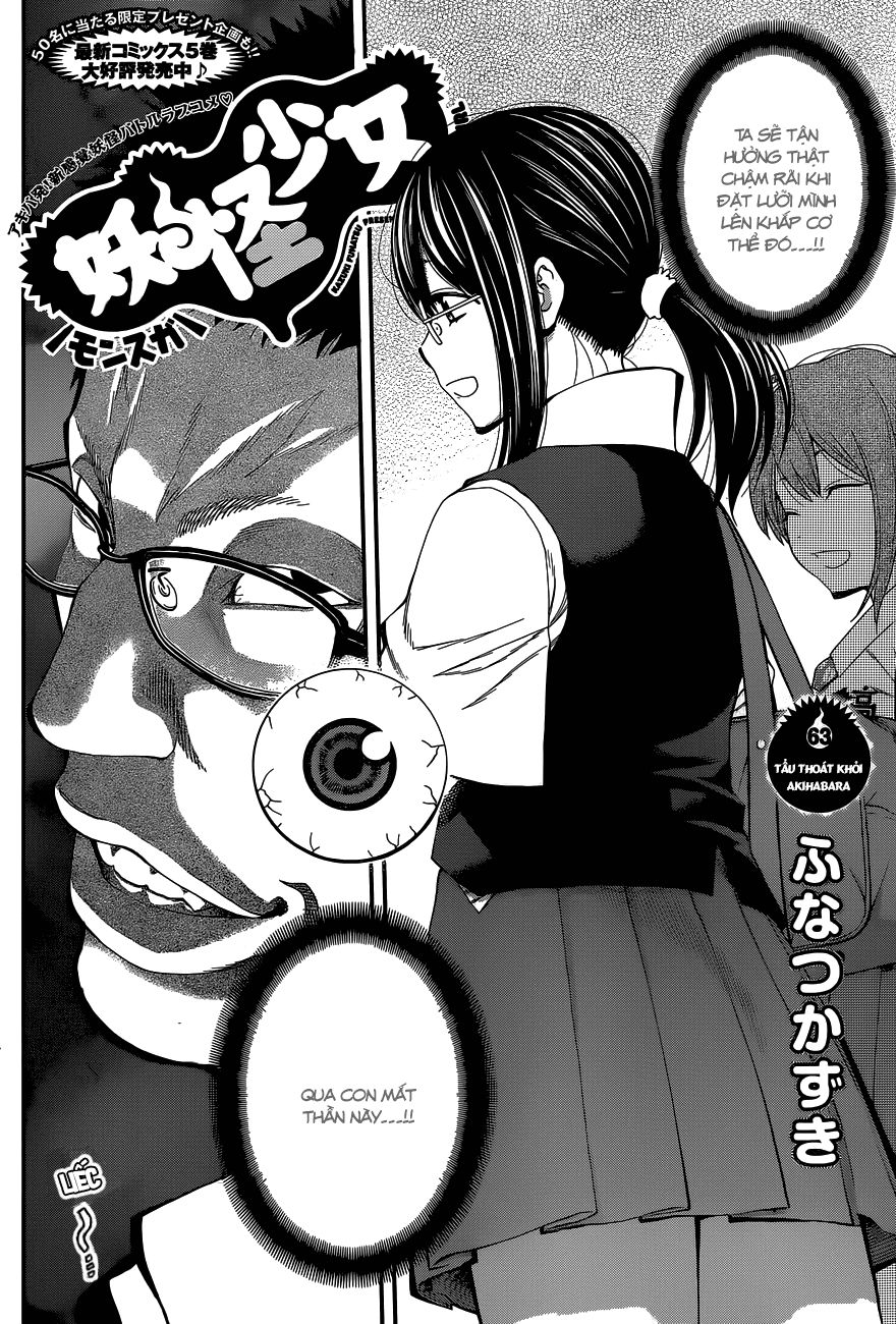 Youkai Shoujo - Monsuga Chap 63 - Next Chap 64
