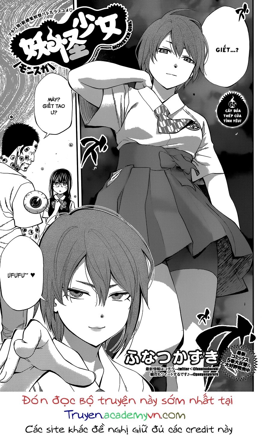 Youkai Shoujo - Monsuga Chap 65 - Next Chap 66