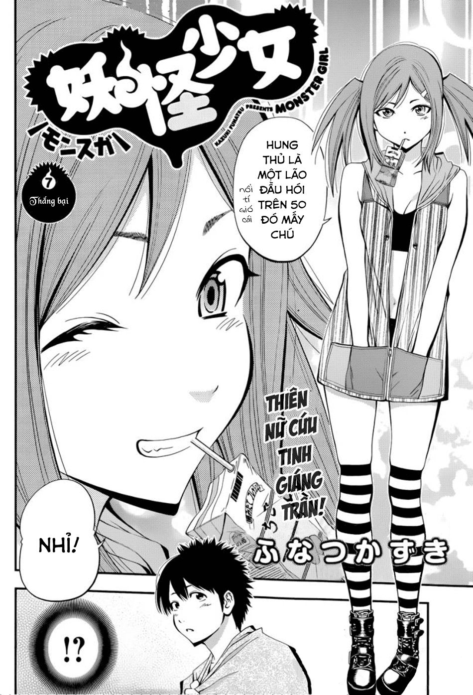 Youkai Shoujo - Monsuga Chap 7 - Next Chap 8
