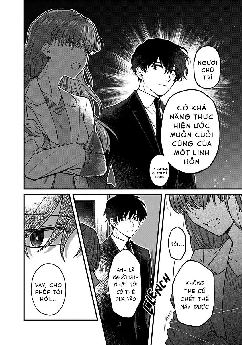 Youkoso Bourei Sougiya-San Chap 1 - Next Chap 2
