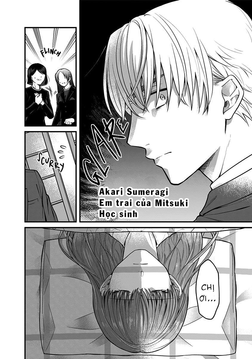Youkoso Bourei Sougiya-San Chap 1 - Next Chap 2
