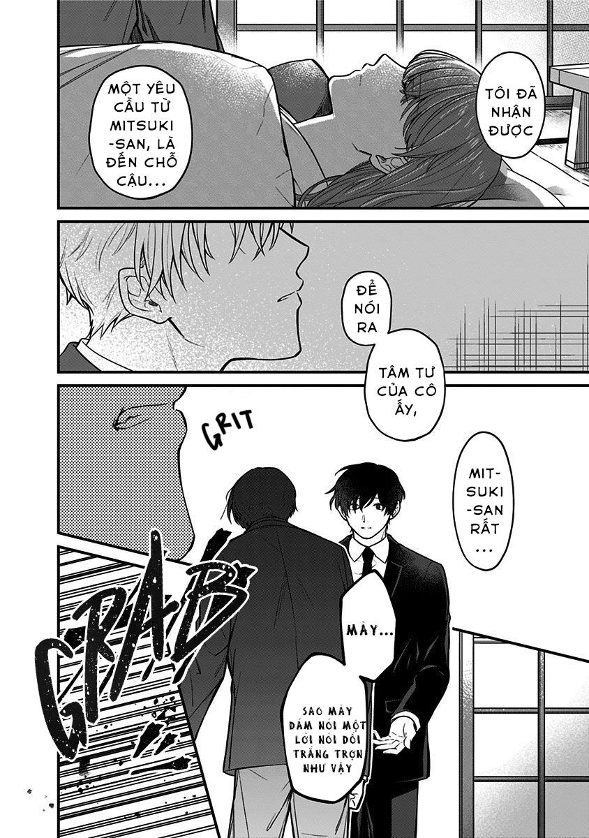 Youkoso Bourei Sougiya-San Chap 1 - Next Chap 2