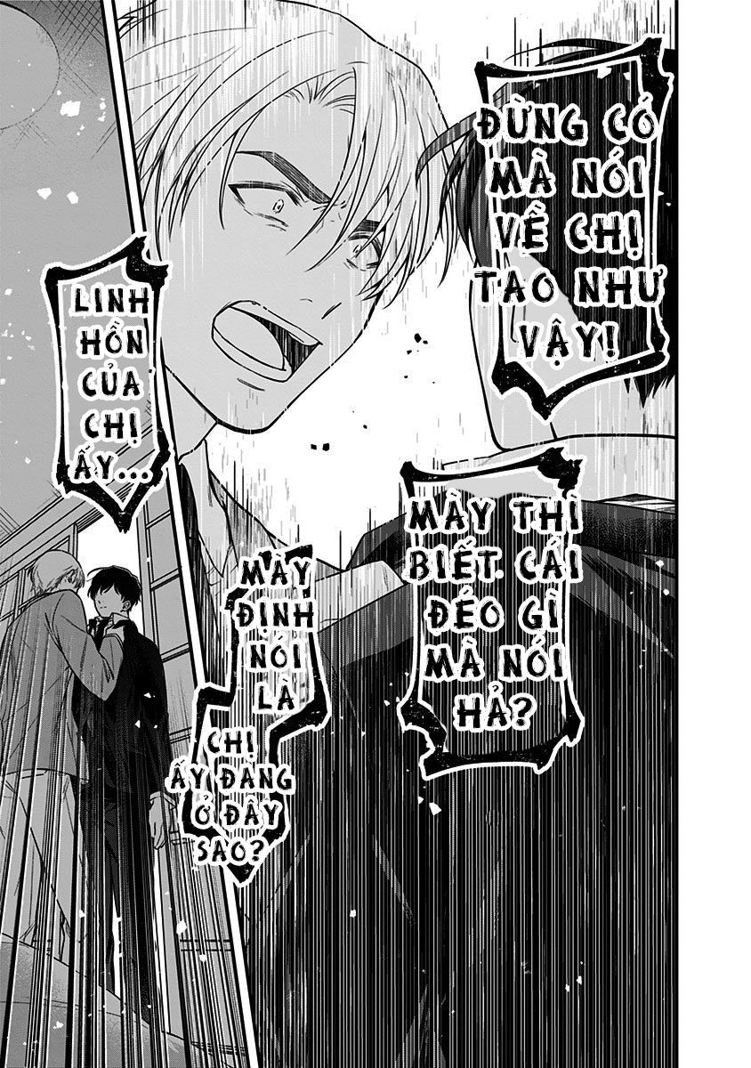 Youkoso Bourei Sougiya-San Chap 1 - Next Chap 2