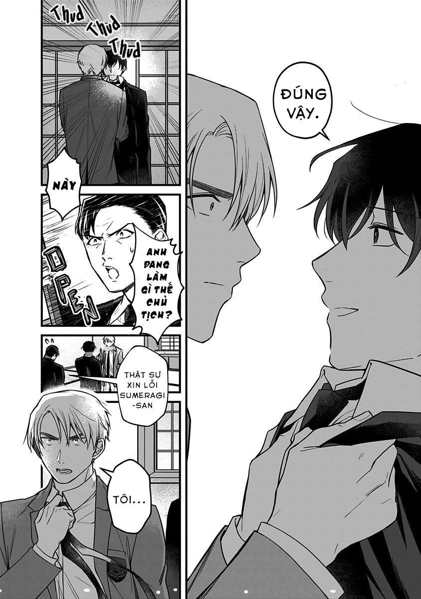 Youkoso Bourei Sougiya-San Chap 1 - Next Chap 2