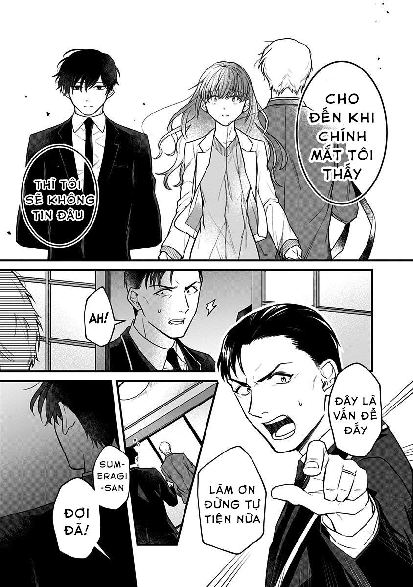 Youkoso Bourei Sougiya-San Chap 1 - Next Chap 2