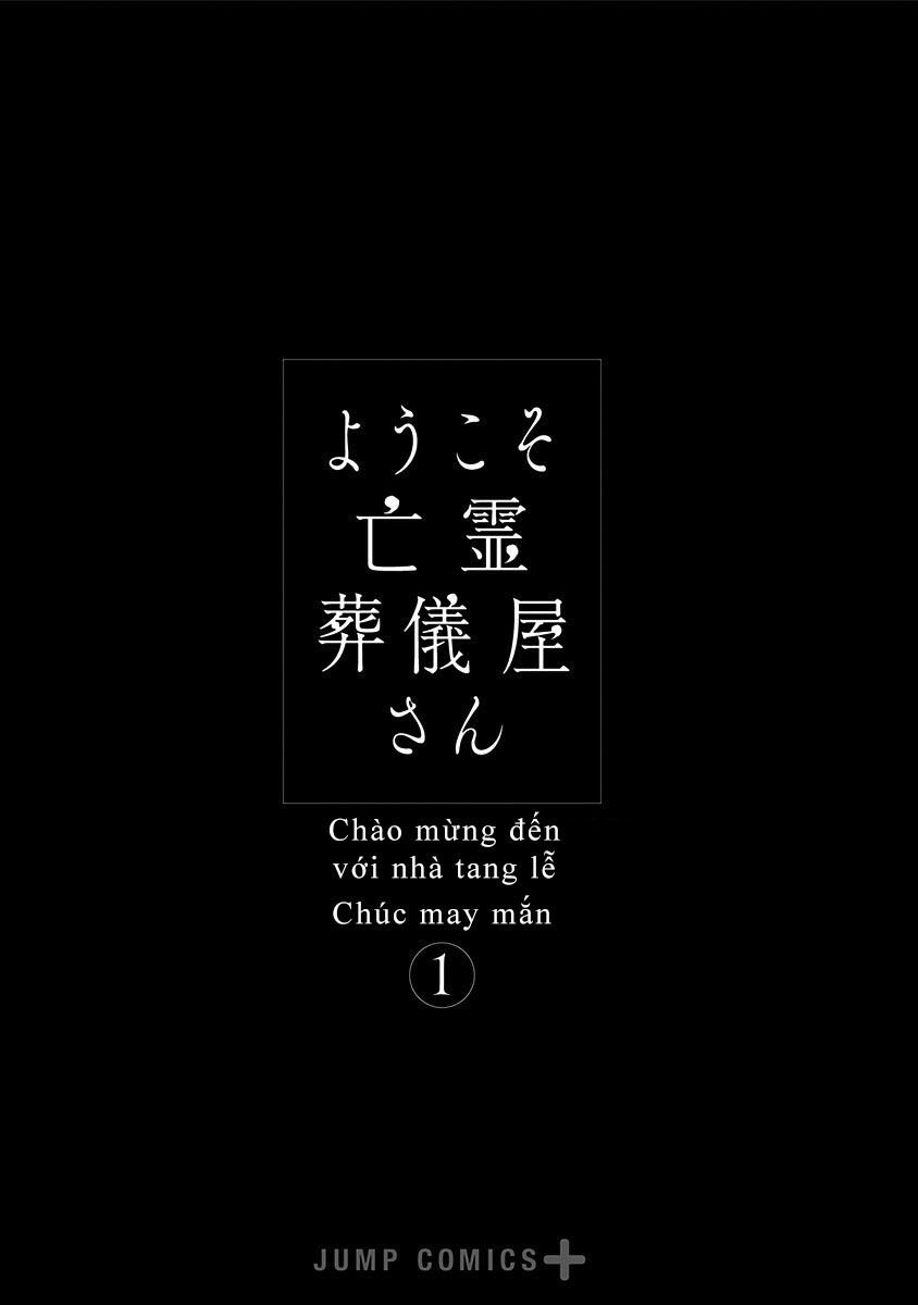 Youkoso Bourei Sougiya-San Chap 1 - Next Chap 2