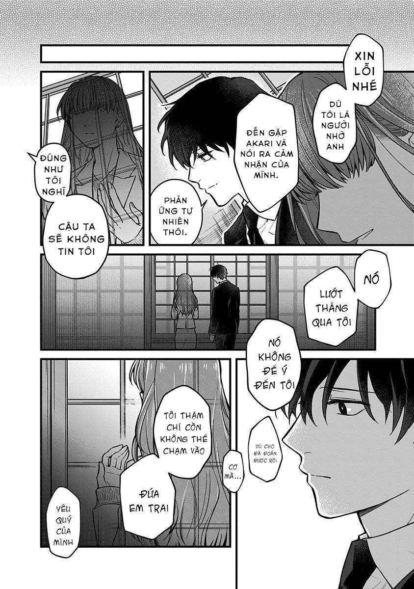 Youkoso Bourei Sougiya-San Chap 1 - Next Chap 2