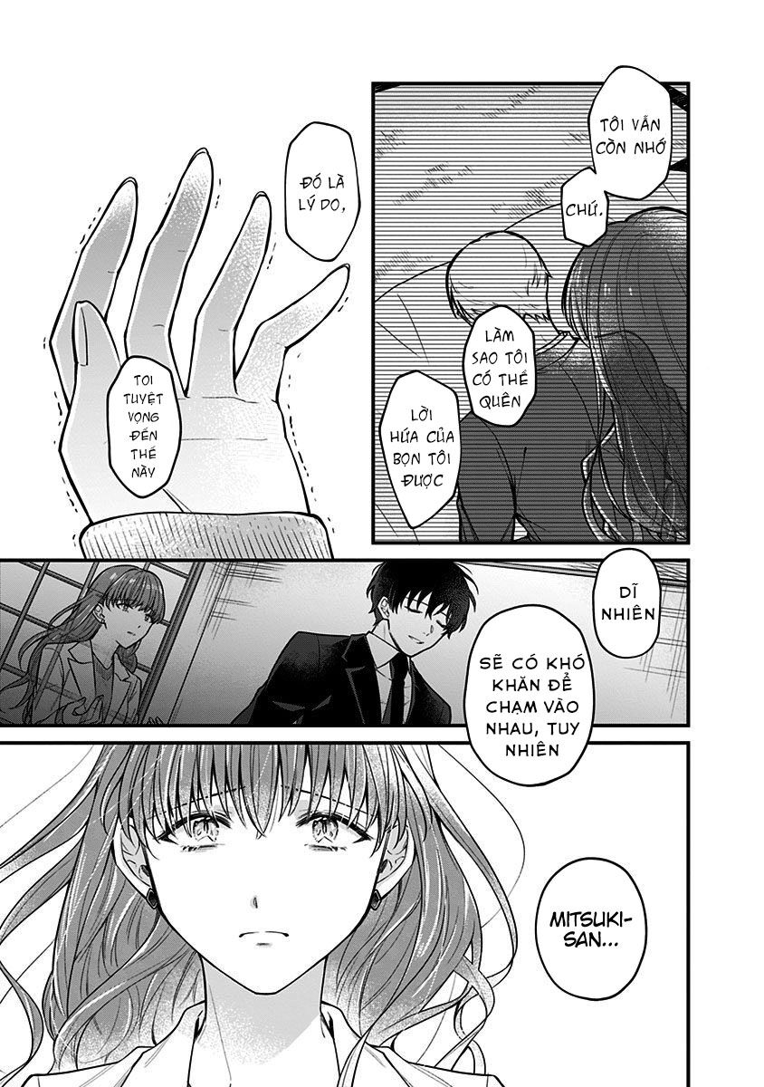 Youkoso Bourei Sougiya-San Chap 1 - Next Chap 2
