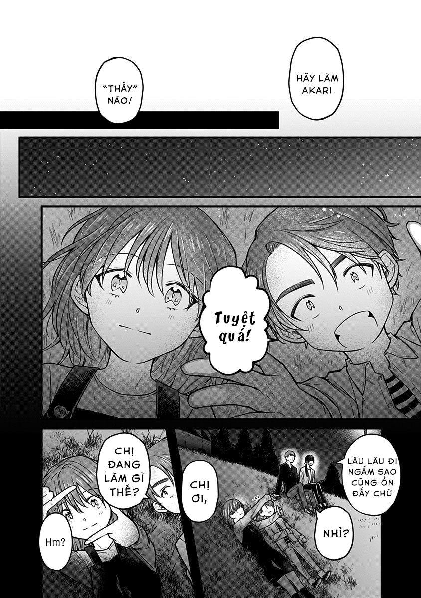 Youkoso Bourei Sougiya-San Chap 1 - Next Chap 2