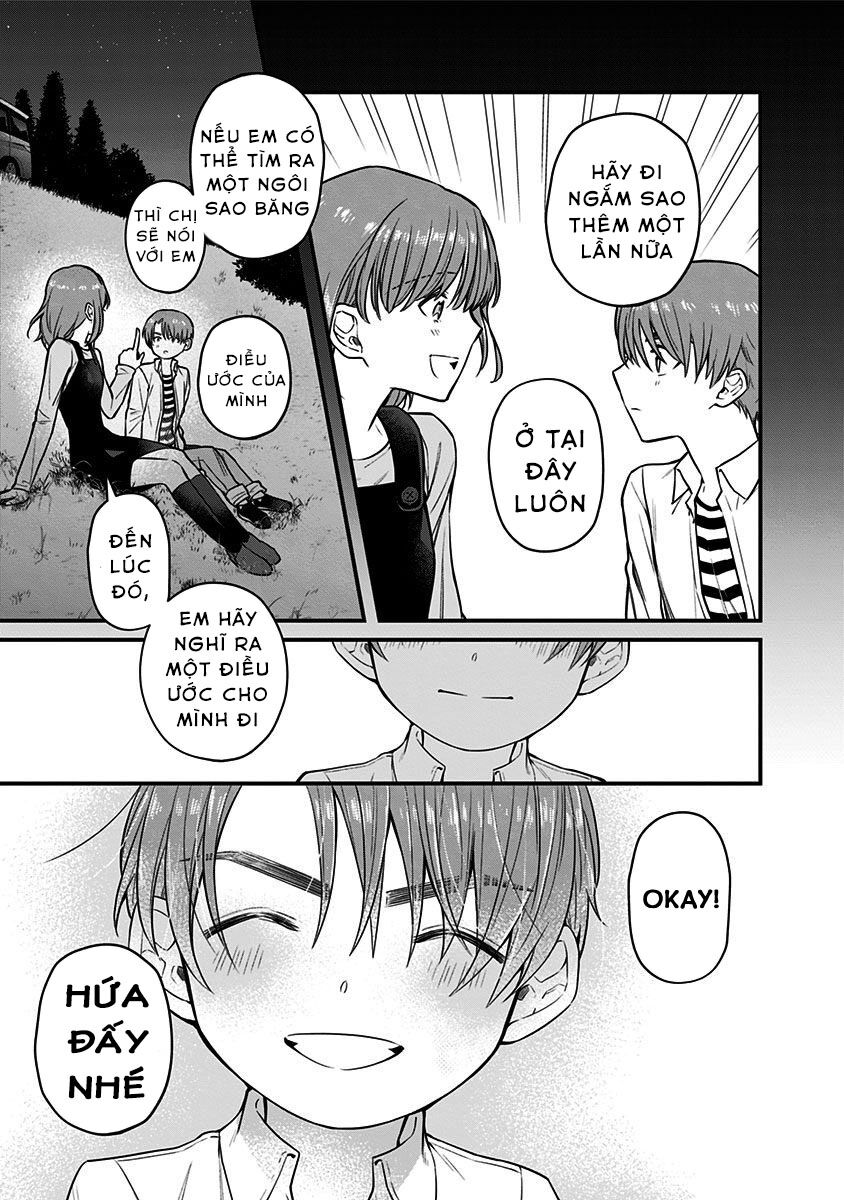 Youkoso Bourei Sougiya-San Chap 1 - Next Chap 2