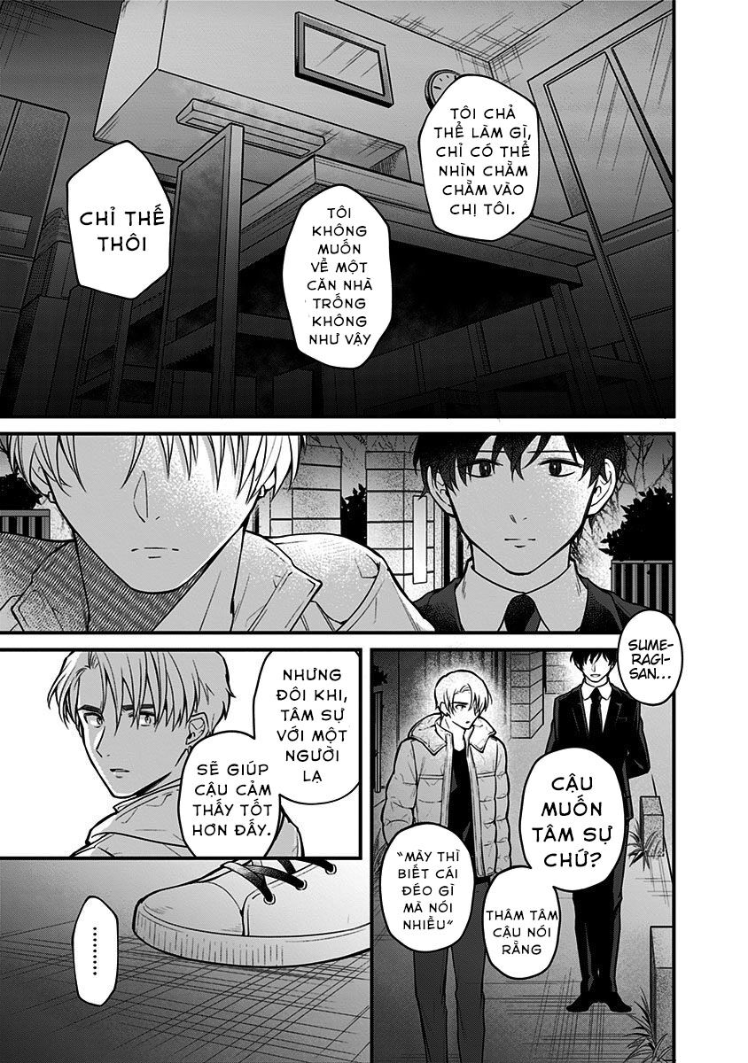 Youkoso Bourei Sougiya-San Chap 1 - Next Chap 2