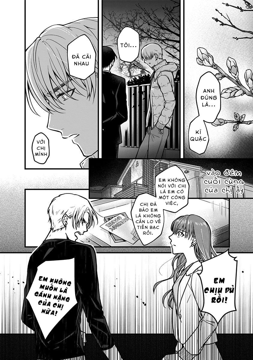 Youkoso Bourei Sougiya-San Chap 1 - Next Chap 2