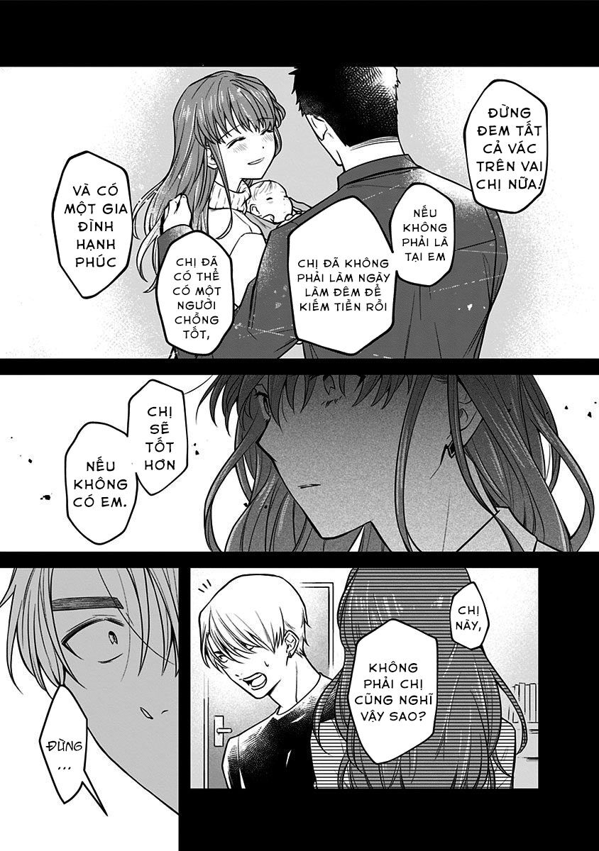 Youkoso Bourei Sougiya-San Chap 1 - Next Chap 2