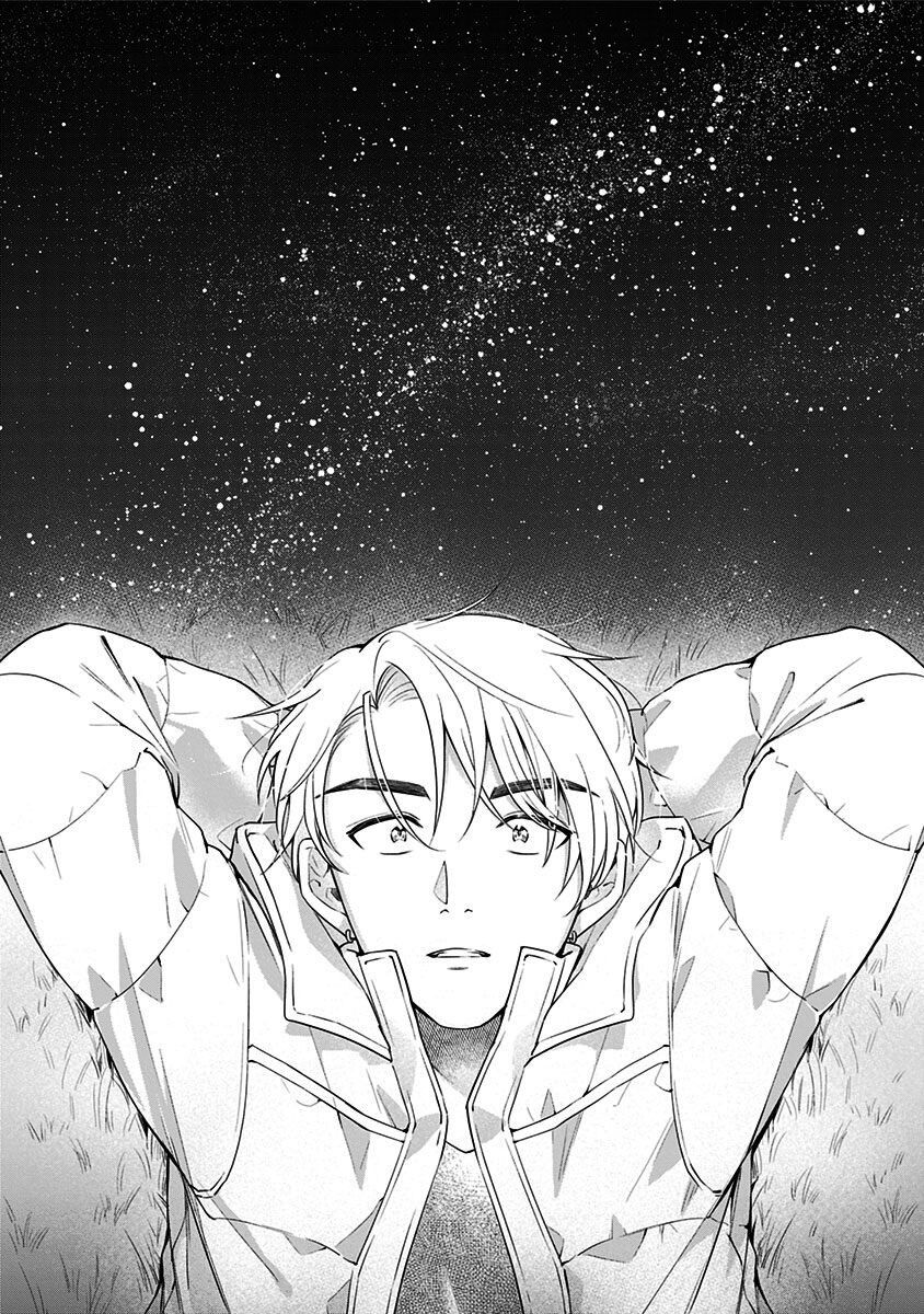 Youkoso Bourei Sougiya-San Chap 1 - Next Chap 2
