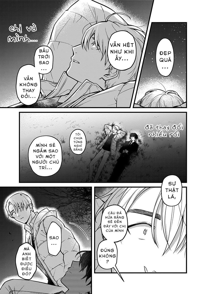 Youkoso Bourei Sougiya-San Chap 1 - Next Chap 2