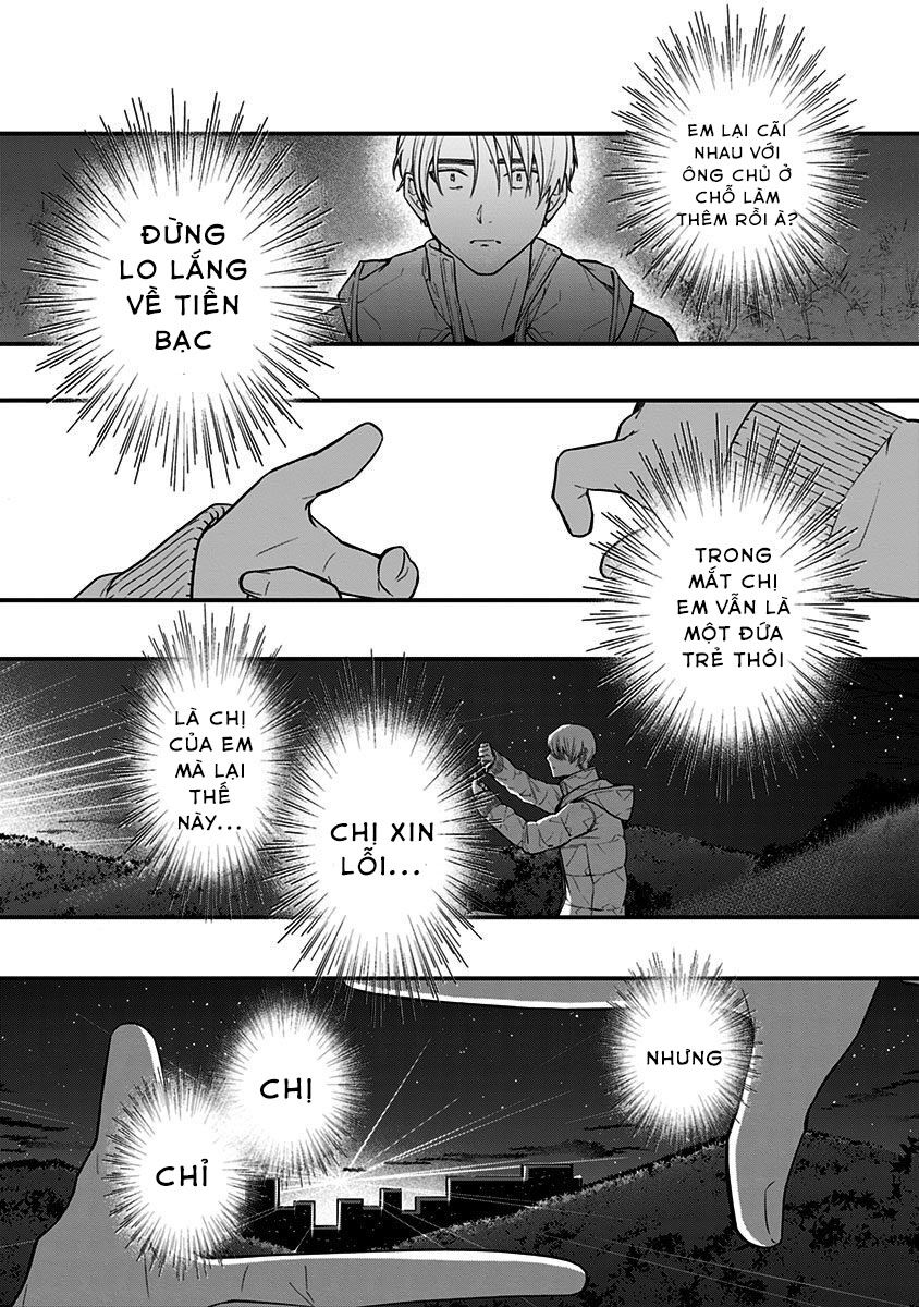 Youkoso Bourei Sougiya-San Chap 1 - Next Chap 2