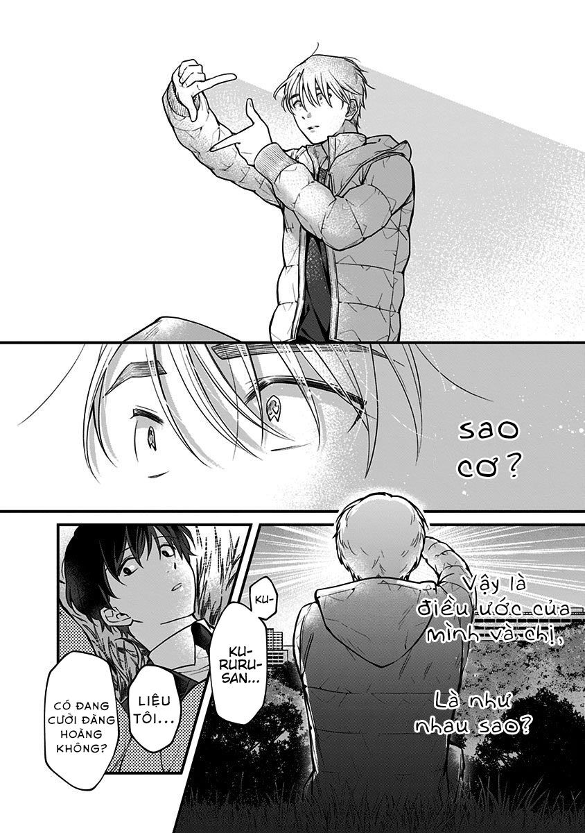 Youkoso Bourei Sougiya-San Chap 1 - Next Chap 2