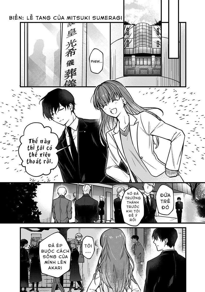 Youkoso Bourei Sougiya-San Chap 1 - Next Chap 2