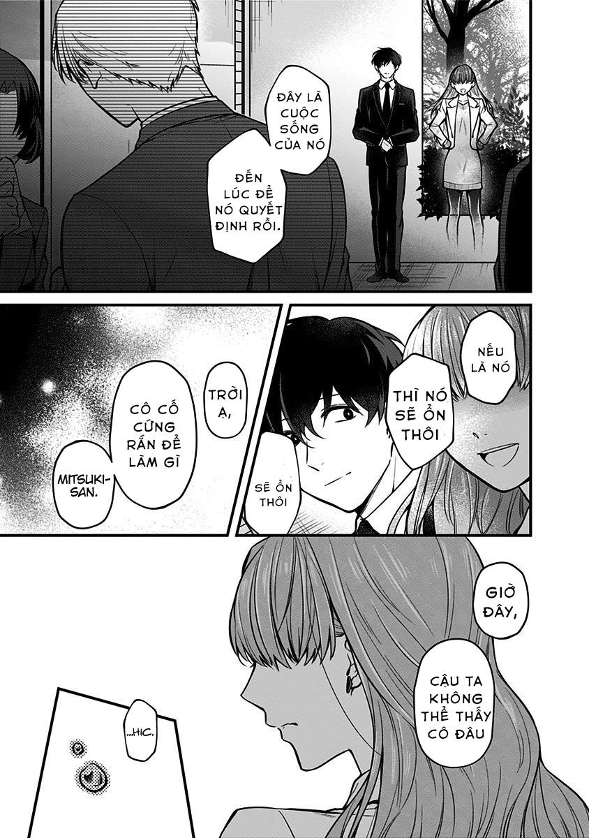 Youkoso Bourei Sougiya-San Chap 1 - Next Chap 2