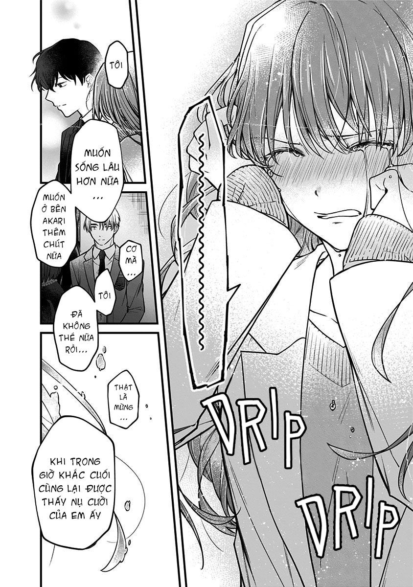 Youkoso Bourei Sougiya-San Chap 1 - Next Chap 2