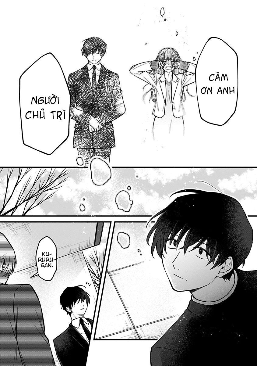 Youkoso Bourei Sougiya-San Chap 1 - Next Chap 2