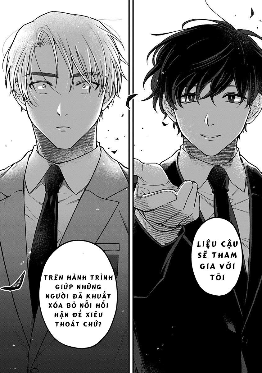 Youkoso Bourei Sougiya-San Chap 1 - Next Chap 2