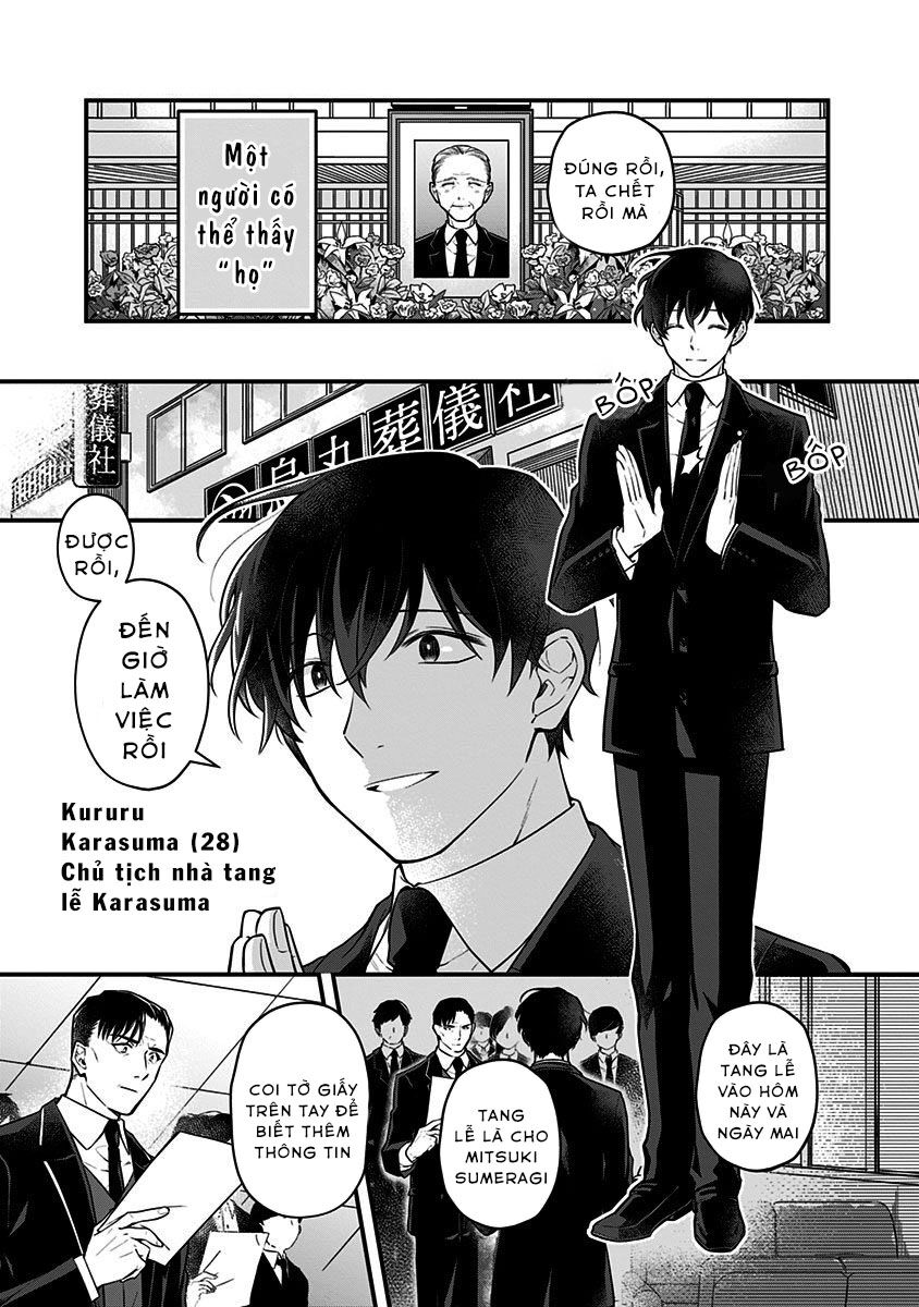 Youkoso Bourei Sougiya-San Chap 1 - Next Chap 2
