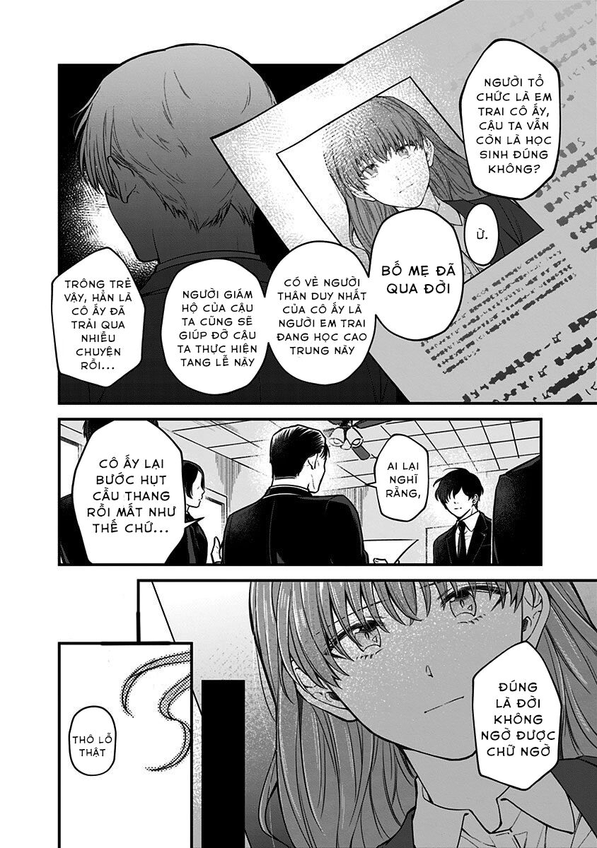 Youkoso Bourei Sougiya-San Chap 1 - Next Chap 2