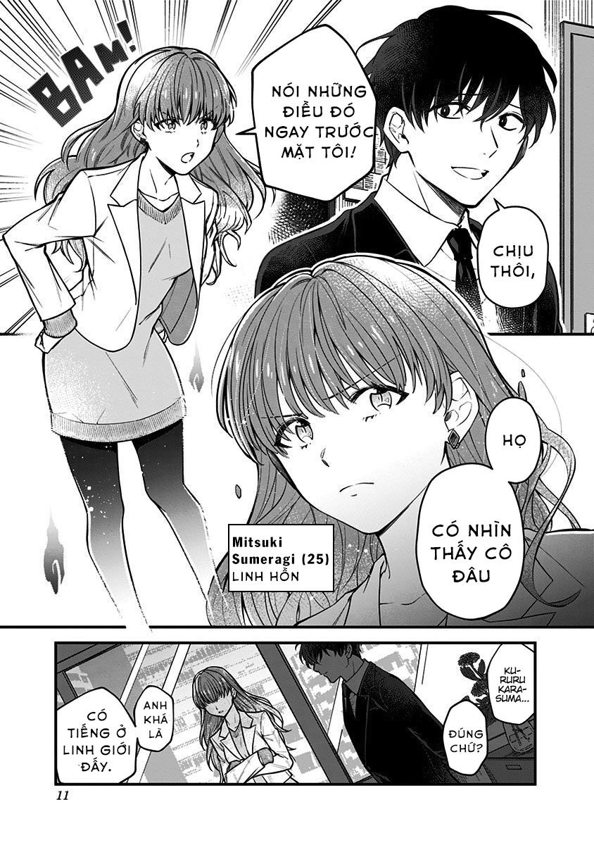 Youkoso Bourei Sougiya-San Chap 1 - Next Chap 2