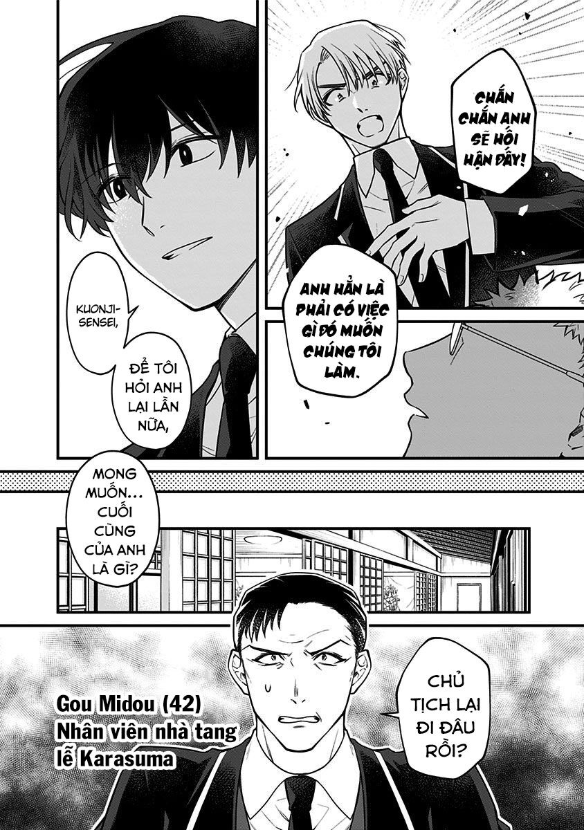 Youkoso Bourei Sougiya-San Chap 2 - Next Chap 3