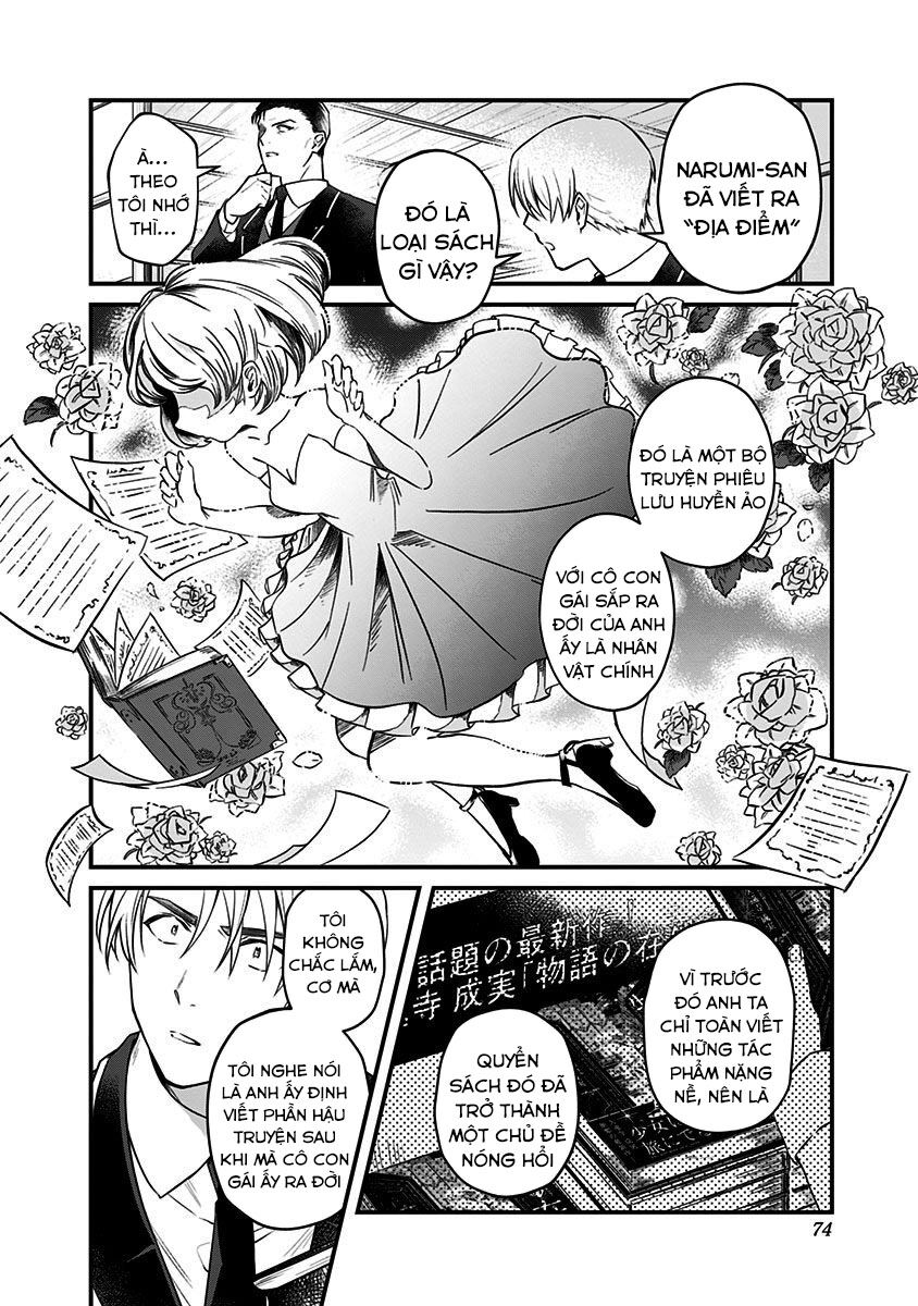 Youkoso Bourei Sougiya-San Chap 2 - Next Chap 3